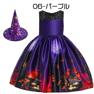 100-160cm �n���E�B�� �ߑ� �q�� �q�� �h���X ���� �n���E�B�� �����s�[�X �ߑ� �n���E�B�� �ߑ� �L�b�Y �ߑ� �q���p �q���h���X �q�� ���\�� �q�� ������ �ߑ� �q�� ���̎q �ߑ� �R�X�`���[�� �L