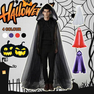 }g nEB _ RXv  @g   O Halloween ߑ nEBRXv nEBp[eB fB[X Y lp S  ΂ @pCA RX`[