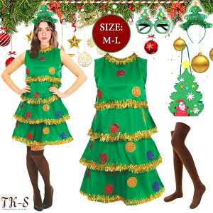 M~L NX}Xߑ lRX`[ NX}Xc[ RXv fB[X l T^RX`[ T^N[X s[X T^RXv Christmas c[   NX}X  