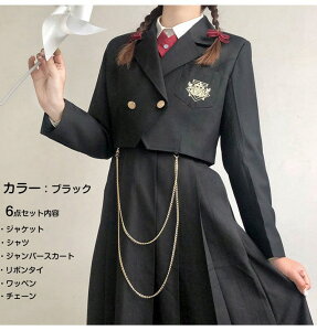 S~2XL Ǝ X[c ̎q w 6_Zbg q  wZ Ǝ q cosplay X[c RXv tH[}X[c Ǝ  \ yCg s[X  tH[}X[c 