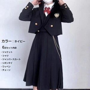 S~2XL Ǝ X[c ̎q w 6_Zbg q  wZ Ǝ q cosplay X[c RXv tH[}X[c Ǝ  \ yCg s[X  tH[}X[c 