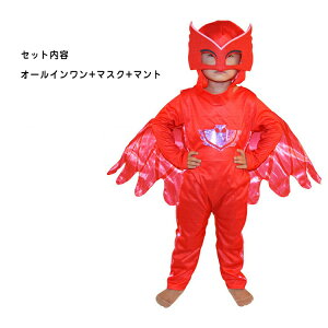 XS~L nEB ߑ q j̎q ǂ pW}XN RXv ߑ LbY ``XJ[g  Ԃ nEC _X̕ߑ RXv nECN[X p[eB 