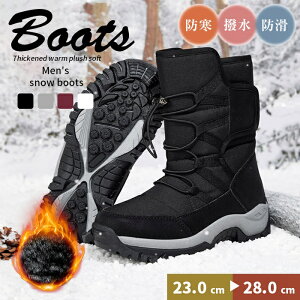 ySSZ[zh_Eu[c ҂ݏグu[c Xm[u[c Ȃ EC^[u[c 3.0Z`q[ fB[X 23.0 25.0  [XAbv R y K ɂȂ    