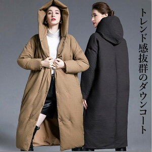 `FbN_ER[g _ER[g fB[X O _E90% AE^[ _EWPbg t[ht  OR[g HD OJ  Ch ChR[g y  