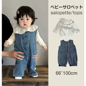 ySSZ[zxr[ Tybg uEX ̎q xr[ xr[Tybg Zbg V Jo[I[ fj I[C I[o[I[  d˒ t  H ~ qǂ Ԃ