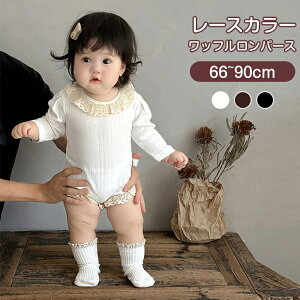 ySSZ[zp[X ̎q Tybg  ~ xr[ xr[p[X btp[X Zj[hX bt xr[ V Jo[I[ Ԃ p[X 