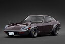 【WEB限定】IG3720　1/18　Nissan Fairlady 240ZG (HS30) Maroon