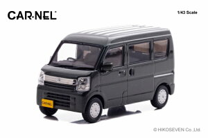CARNEL�@CN432103�@1/43�@�X�Y�L �G�u���C JOIN�^�[�{ (DA17V) 2021 Cool Khaki Pearl Metallic Limited 300pcs