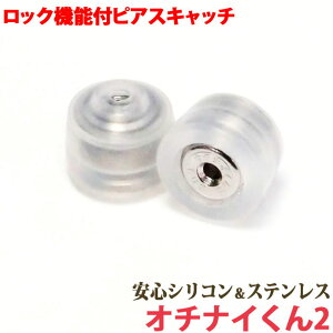 sAX Lb` I`iC2 1yA VR bN@\t sAXLb` AM[ Ή S T[WJXeX Ȃ Ȃ2 Ȃ ysAXbN sAX 