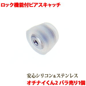 sAX Lb` I`iC2 o 1@bN@\t sAXLb` AM[ S T[WJXeX VR Ȃ2 Ȃ2 yfB[X Y sAX 