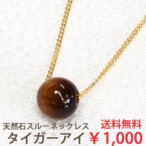 ^CK[AC ꗱ lbNX (8mm) VR X[lbNX 嗱 Vv X[ y_g y IV p[Xg[   8~ z y  |Cg v`v ܂