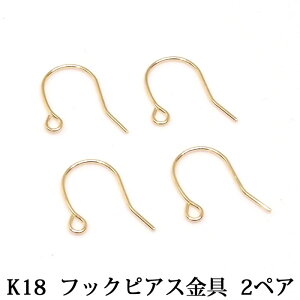 tbN sAX p[c K18  2yA tbN̂ 󂠂 h Ԃ牺 AJ tbNsAX ANZT[ p[c Zbg i Lbg 18 sAXtbN 18K ytbNsAXz