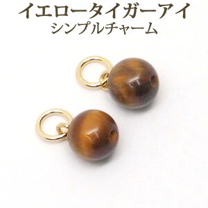 ^CK[AC 6mm `[ 1yA bh sN CG[ Vv ^CK[AC ANZT[ p[c t[v sAX   `[ lbNX y_g Xgbv p[c ɂ y