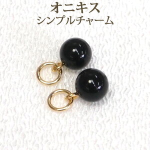 IjLX 6mm Vv sAX `[ 1yA  ubN ANZT[ p[c p[Xg[  t[v sAX   `[ lbNX y_g Xgbv ɂ y f