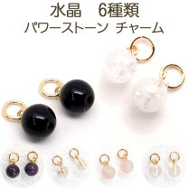 楽天市場】モリオン アメジストの通販