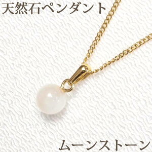 [Xg[ ꗱ y_g lbNX@(o`Jt 6mm) VR a 6 S[hR[eBO`F[ Vv y_ggbv y fB[X ANZT[ IV 킢 