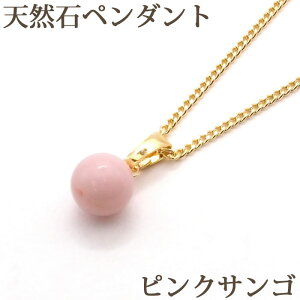 sN X ꗱ y_g lbNX (o`Jt 6mm) VR a 3 X TS R[ Vv S[hR[eBO`F[ y_ggbv y ANZT[ IV 