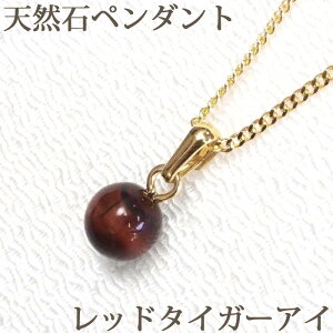 bh^CK[AC ꗱ y_g lbNX (o`Jt 6mm) VR S[hR[eBO`F[ Vv y_ggbv y fB[X ANZT[ IV 킢 p[