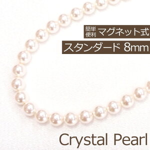 NX^ p[ lbNX@(zCg 8mm }OlbgNXv) p[ lbNX }Olbg NXv yl   tH[} w Ǝ z ^