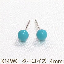 楽天市場】14K（種類（宝石）ターコイズ）（ピアス｜レディース 