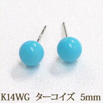 楽天市場】ターコイズ ピアス 14kの通販