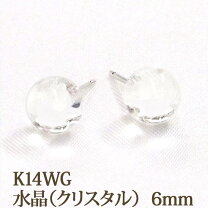 楽天市場】水晶 クラスター（ピアス｜レディースジュエリー 