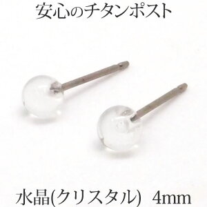 `^  sAX iۋ 4mmj AM[ S `^|Xg NX^ NA Vv {[sAX AM[t[ p[Xg[ ꗱ 1 sAX y l   