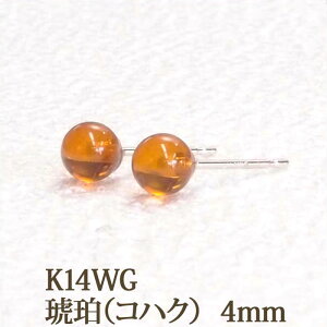 K14WG  sAX iۋ 4mmjAo[ RnN {[sAX 14 14K zCgS[h zCg S[h k14 WG VR sAX y   Vv fB[Xz
