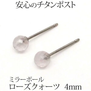 `^ sAX [YNH[c i~[{[ ۋ 4mmj AM[ S `^|Xg ~[Jbg p[Xg[ Vv ꗱ 1 sAX AM[t[ y  l 