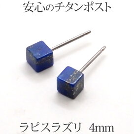 楽天市場】K14WG ハートデザイン ブラックダイヤモンド ダウンピアス 