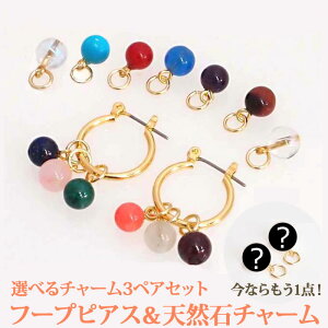 t[vsAX VR΃`[ Iׂ3yAZbg `^|Xg t[v sAX h 킢 Ԃ牺 sAX`[ y a l   z lbNX y_gɂ 