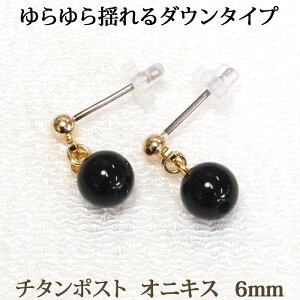 IjLX sAX i6mmj h _E^Cv `^|Xg Ԃ牺  ubN IjLX AM[ S `^ ꗱ 1 sAX y l   킢 Vv