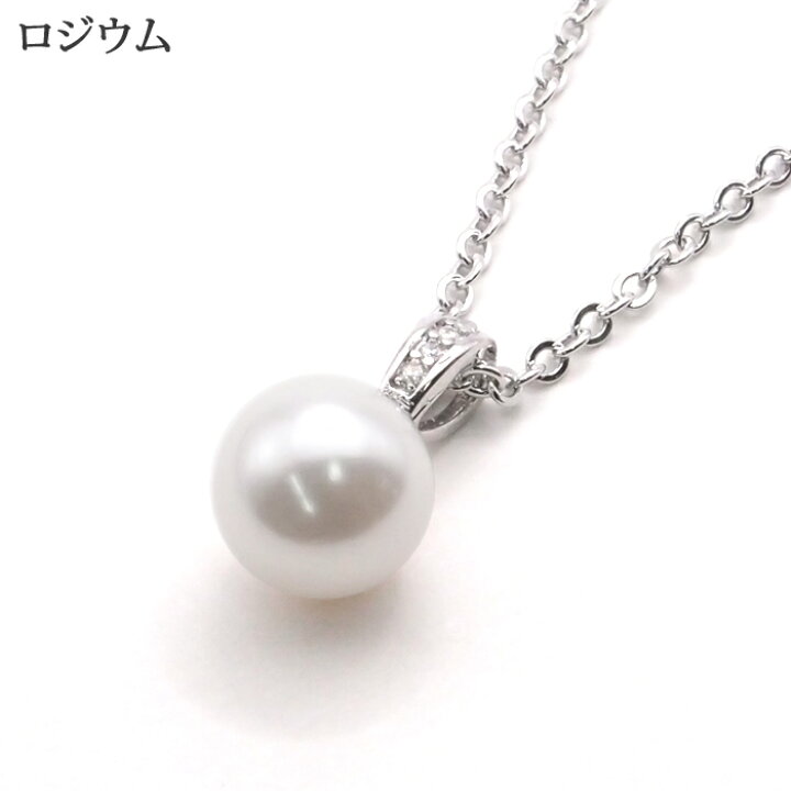 KENNETHJAYLANE 白ストロベリーペンダント クリスタル ネックレス K18 