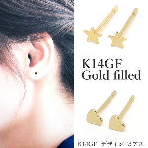 K14GF sAX X^[ n[g fUC  S[htBh  3mm Ԃ   ~j ꗱ 1 X^bh fUC sAX ~jsAX y |Cg  v`v ܂