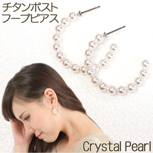 NX^p[ t[v sAX `^|Xg AM[ Ή AM[t[ p[ xr[p[ t[vsAX y  JWA p[ O sAX z