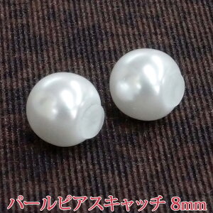 sAX Lb` p[ 1yA sAX Lb` ̂ p[c p[sAXLb` obNLb` p[ y JWA ig IV Vv  |Cg v`v 