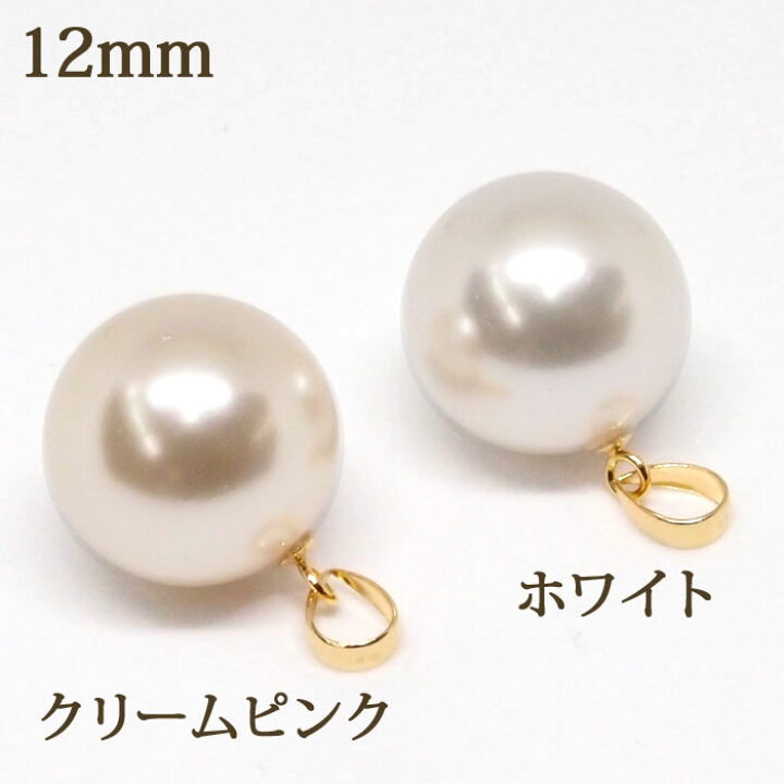 楽天市場】K18 クリスタルパール ペンダント トップ （10mm 12mm 