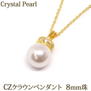 NX^p[ NE y_g i8mmj zCg ꗱ lbNX 嗱 NX^ p[ y_ggbv 傫 yi  w Ǝ tH[}  fB