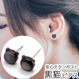 楽天市場】K14WG ハートデザイン ブラックダイヤモンド ダウンピアス 
