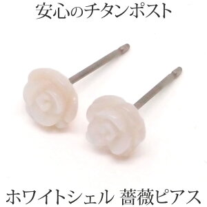 `^ sAX zCgVF KN AM[ S `^|Xg t[ Ԃ VF Ԃт fUC  o ΂ y l   fB[X sAX ANZT[ W