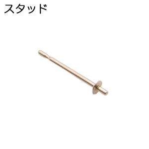 sAX p[c K18  o1 |Xg tbN ̂ 󂠂 Pi X^bh ANZT[ p[c Zbg i Lbg 18 sAXtbN 18K y1z y X^bhsAX tbNsAX 18 1