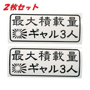  őύڗ ͊ M JbeBOXebJ[ XebJ[ V[ hXAbv JX^ p[c cJx[X X^X A USDM JDMdl nCG[X Lo yg yo