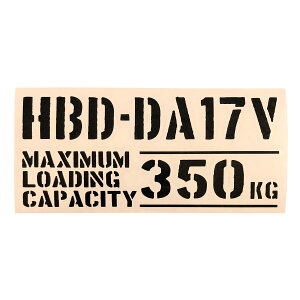 őύڗ HBD-DA17V XYL GuC EVERY JbeBOXebJ[ ~^[ hXAbv JX^ p[c cJx[X X^X A USDM JDMdl yg yo gbN