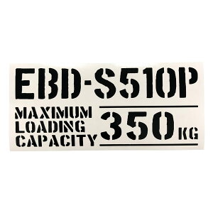  őύڗ EBD-S510P _Cnc nC[bggbN HIJET JbeBOXebJ[ XebJ[ V[ ~^[ hXAbv JX^ p[c cJx[X X^X A USDM JDM