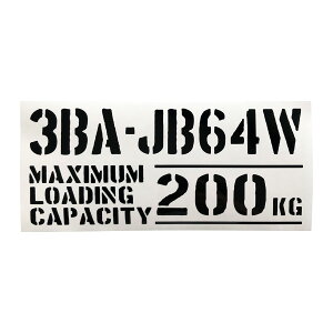  őύڗ 3BA-JB64W XYL Wj[ JIMNY JbeBOXebJ[ XebJ[ V[ ~^[ hXAbv JX^ p[c cJx[X X^X A USDM JDMdl yg y