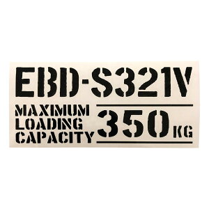  őύڗ EBD-S321V _Cnc nC[bgJ[S HIJET JbeBOXebJ[ XebJ[ V[ ~^[ hXAbv JX^ p[c cJx[X X^X A USDM JDMd