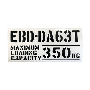  őύڗ EBD-DA63T XYL LC CARRY JbeBOXebJ[ XebJ[ V[ ~^[ hXAbv JX^ p[c cJx[X X^X A USDM JDMdl yg y