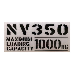  őύڗ NV350 Lo CARAVAN Y JbeBOXebJ[ XebJ[ V[ ~^[ hXAbv JX^ p[c cJx[X X^X A USDM JDMdl yg y