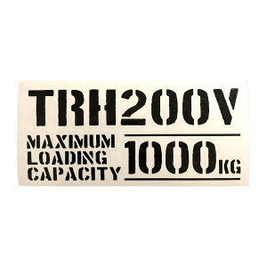  őύڗ TRH200V g^ nCG[X TOYOTA HIACE JbeBOXebJ[ XebJ[ V[ ~^[ hXAbv JX^ p[c cJx[X X^X A USDM JDMdl y