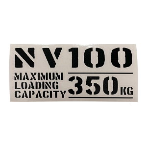  őύڗ NV100 Nbp[ Y JbeBOXebJ[ XebJ[ V[ ~^[ hXAbv JX^ p[c cJx[X X^X A USDM JDMdl yg yo g